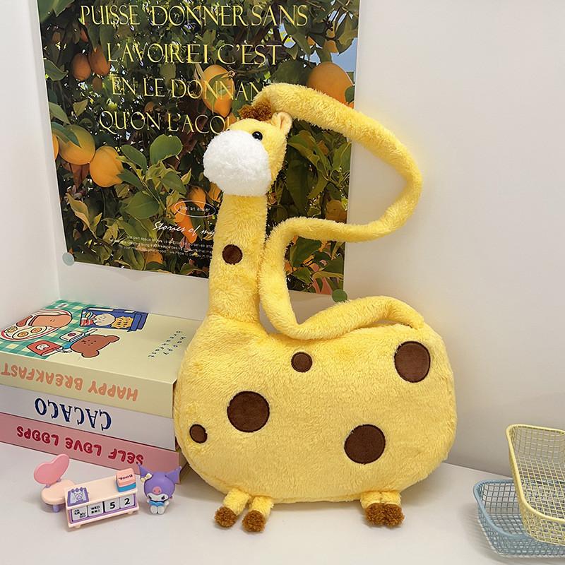 Adorable Plush Giraffe Shoulder Bag For Girls Super Lightweight And Breathable Design