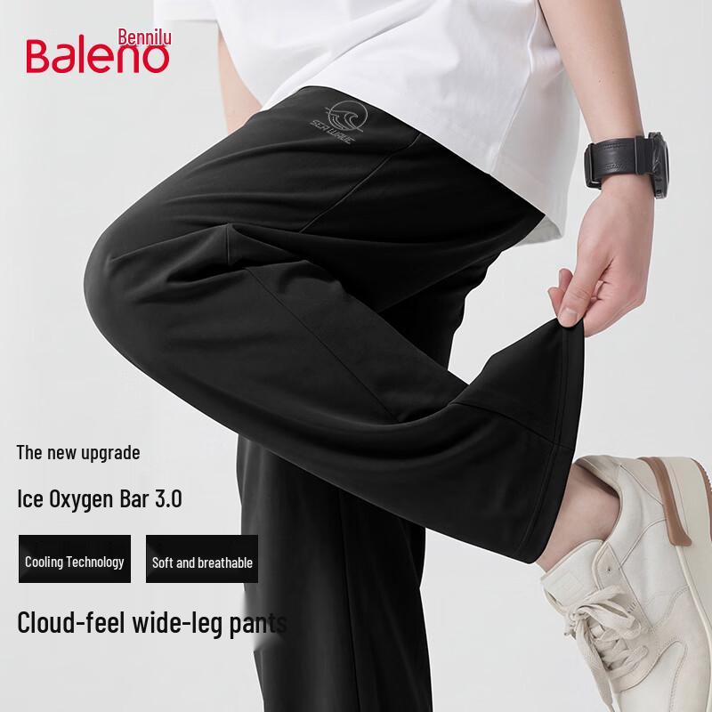 Baleno Men s Summer Wide-Leg Ice-Feel Casual Pants M