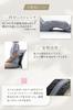 By a Judo Wawalag Cenobee Plus Back Stretcher Back Stretching Lower Back Stretching Equipment Pressure Point Health Goods Gift [Recommended Therapist]