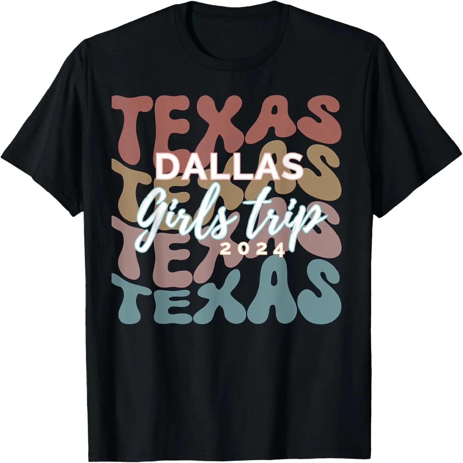 Dallas Texas Girls Trip 2024 Matching Dallas Vacation T-Shirt S