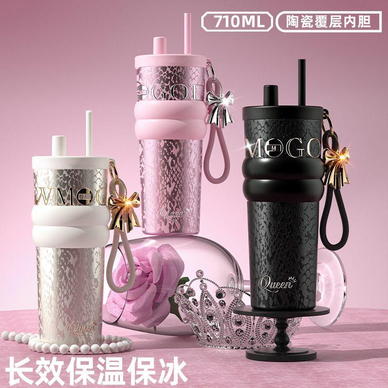 New 316 Stainless Steel Thermos Cup, Simple and Stylish, Large Capacity Thermos Cup with Ceramic Inner Liner, Portable Car Water Cup