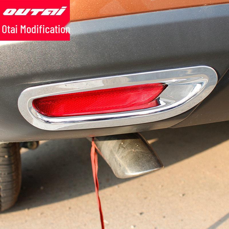 Rear Fog Light for 14-16 New X-Trail Modification