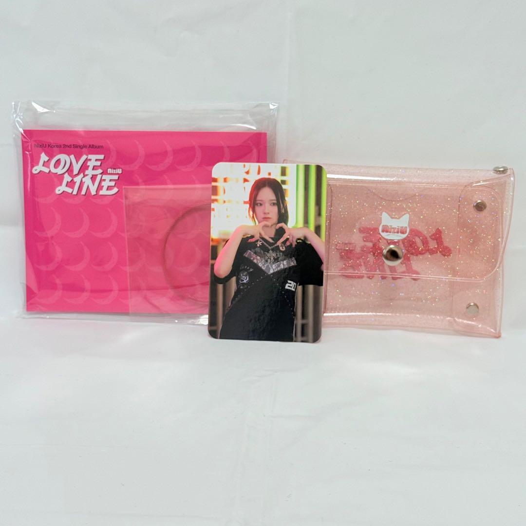 

[USED] NiziU LOVE LINE soundwave coin purse Rio