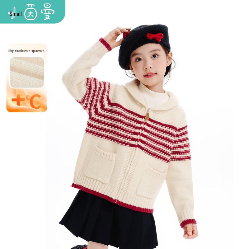 Girls  Festive Retro Striped Hooded Cardigan Sweater