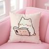 Cute Party Of Animals Funny Cushion Cover Pillowcase Short Plush Invisible Zipper Room Sofa Cushion Cover