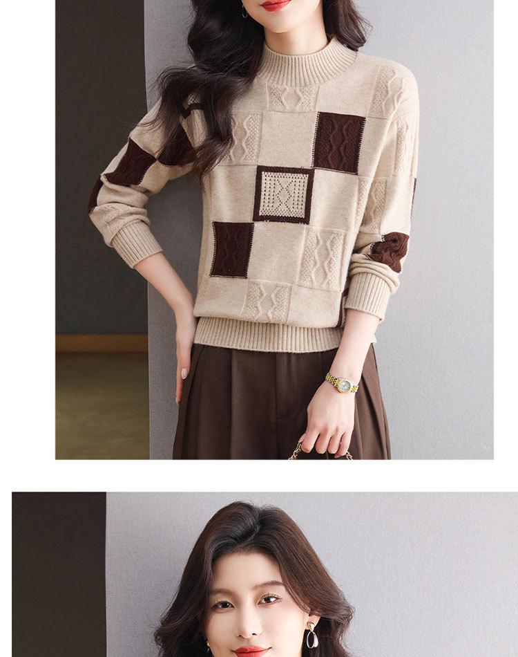 Autumn/Winter Women's Color Block Knitted Round Neck Sweater - Slimming & Stylish Base Layer