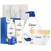 Intensive Repair Wash & Lotion Gift Set