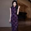 Purple sleeveless national style new Chinese long cheongsam improved young 1011 new women's high sense daily summer