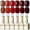2025 Red Retro Whitening Caramel Gel Nail Polish Set for Manicure