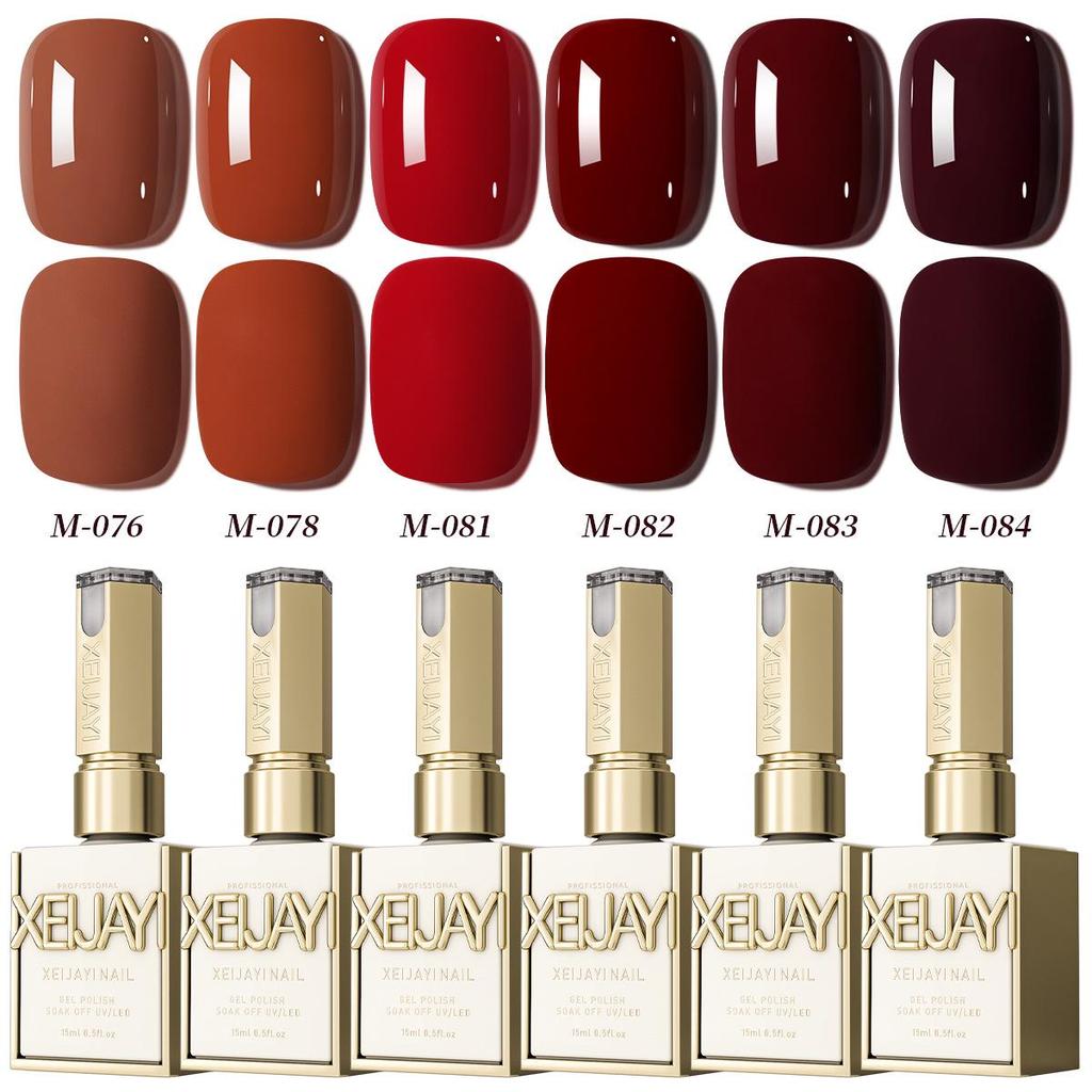2025 Red Retro Whitening Caramel Gel Nail Polish Set for Manicure