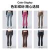 Gonne e pantaloni da donna – Leggings