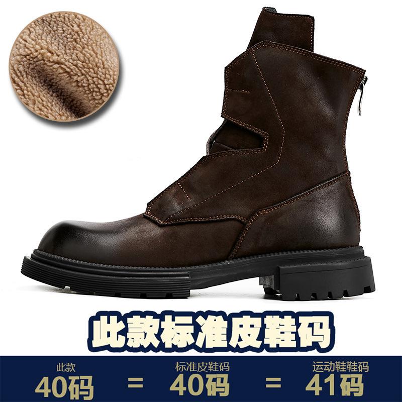 

Средние ботинки Мужские ботинки Wolf Warrior Функциональные ботинки Wind Martin Мужские высокие британские ботинки Tooling Ботинки Locomotive из коровьей кожи 44