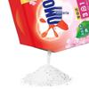 OMO Laundry Powder with Comfort Sakura Softener, 2kg Value Pack