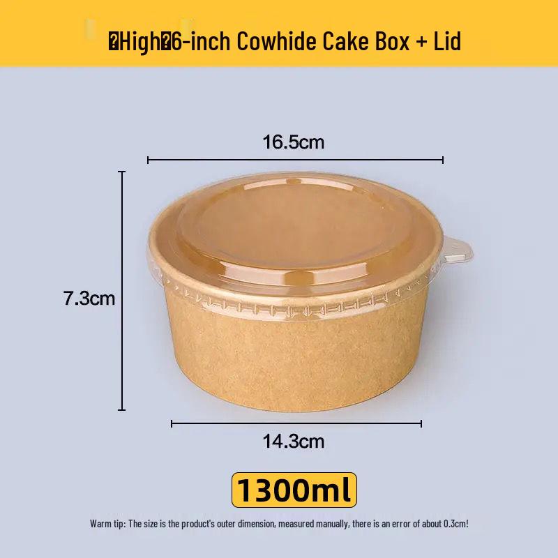 Форма для шифонового пирога Одноразовая крафтовая бумажная коробка для бенто, Чашка для пирога 5-6 дюймов