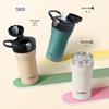TIGER Stainless Steel Dual-Purpose Insulated Water Bottle