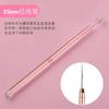 Professional Fine Tip Nail Art Liner Brush Set Metal Handle
