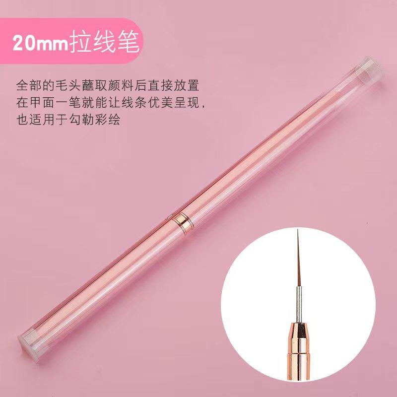 Professional Fine Tip Nail Art Liner Brush Set Metal Handle