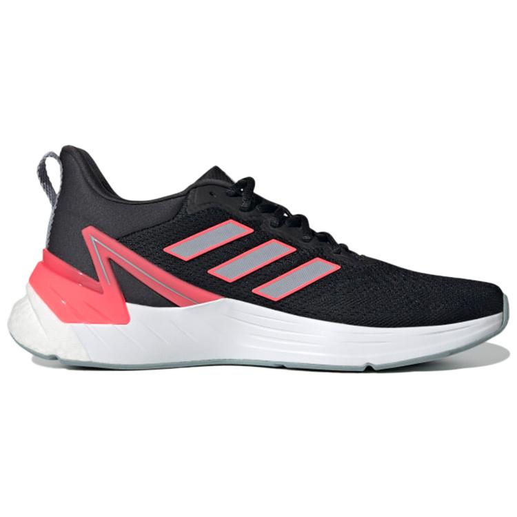 New Adidas Response Super 2.0 'Core Black Halo Silver' GX8265