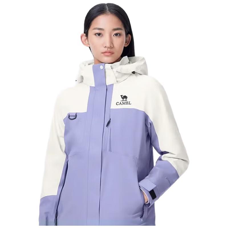 

Camel Unisex Chosen Armor 3-in-1 Waterproof Hiking Jacket XL