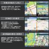 2024 Autumn Version Japan Latest Map 5 Inch Portable Car Navigation System, 8G/256M OpenStreetMap