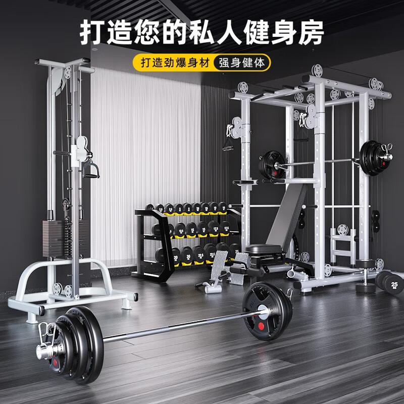

Yanbo Home Gantry Smith Machine for Weightlifting