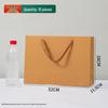 Kraft Paper Gift & Packaging Bags