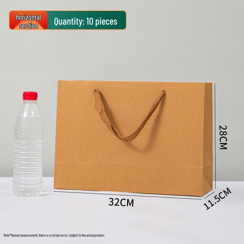 Kraft Paper Gift & Packaging Bags