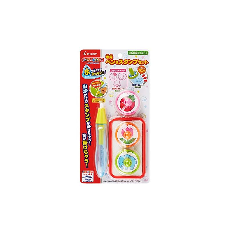 Pilot Corporation Suisui Oekaki Dedicated Pen & Stamp Set