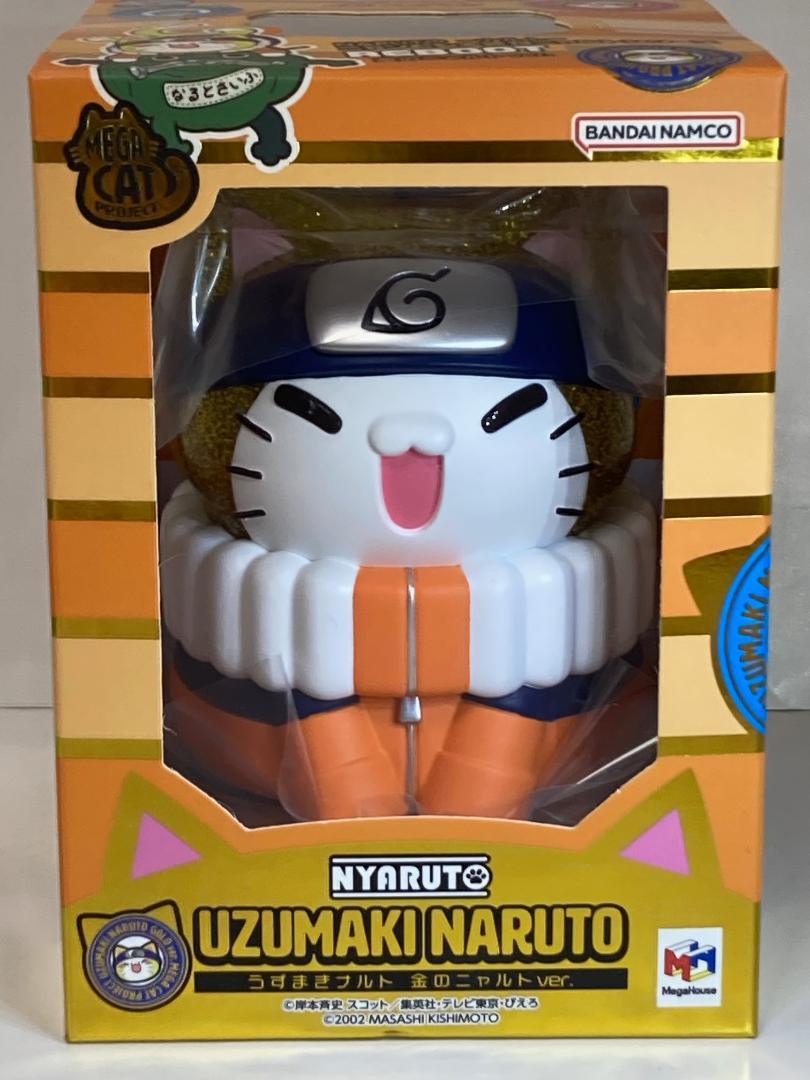 

[USED] . REBOOT Uzumaki Naruto Golden Nyarult ver.