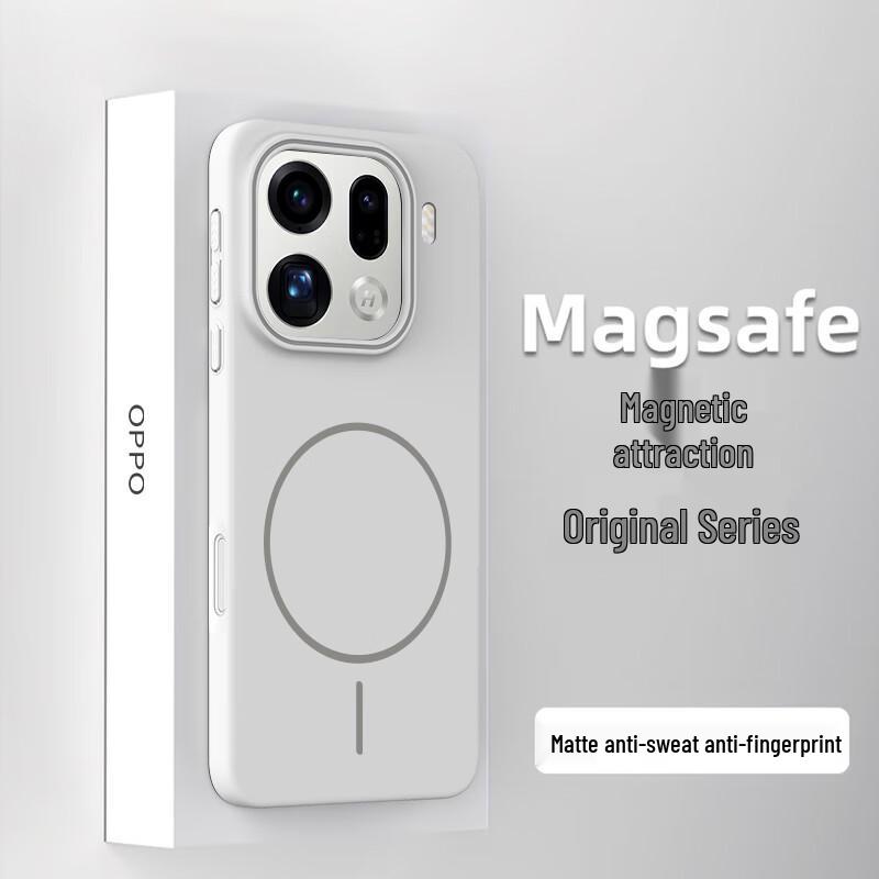 SHIYONG Magnetic Matte Phone Case for OPPO Find X Series OPPO Find X9Pro