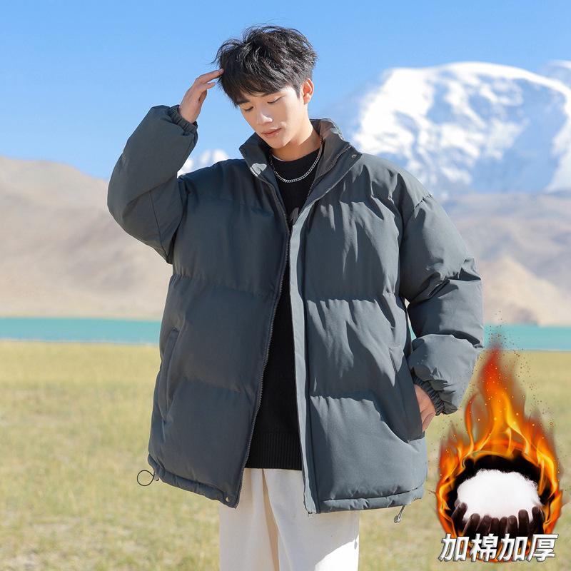Men's stand-up collar cotton-padded clothes for boys' autumn and winter new loose windproof and cold-proof thickened warm cotton-padded 