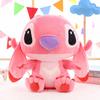 Lilo Plush Toys Angel Cartoon Animation Animal Large Gift