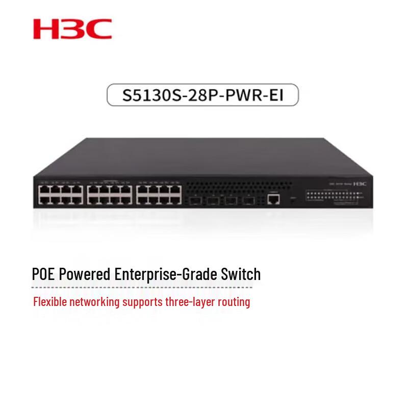 

H3C S5130S-28P-PWR-EI Enterprise Gigabit PoE Switch