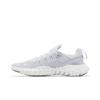 Nike Wmns Free Run 5.0 Pure Platinum Metallic Silver CZ1891-002