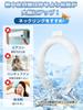 Summer Evolved Model New Cooling Cool Neck Ice Ice Neck Ring Freezes At No Batteries Cooling Heatstroke Sports Athletic Fireworks Displays 2024 -