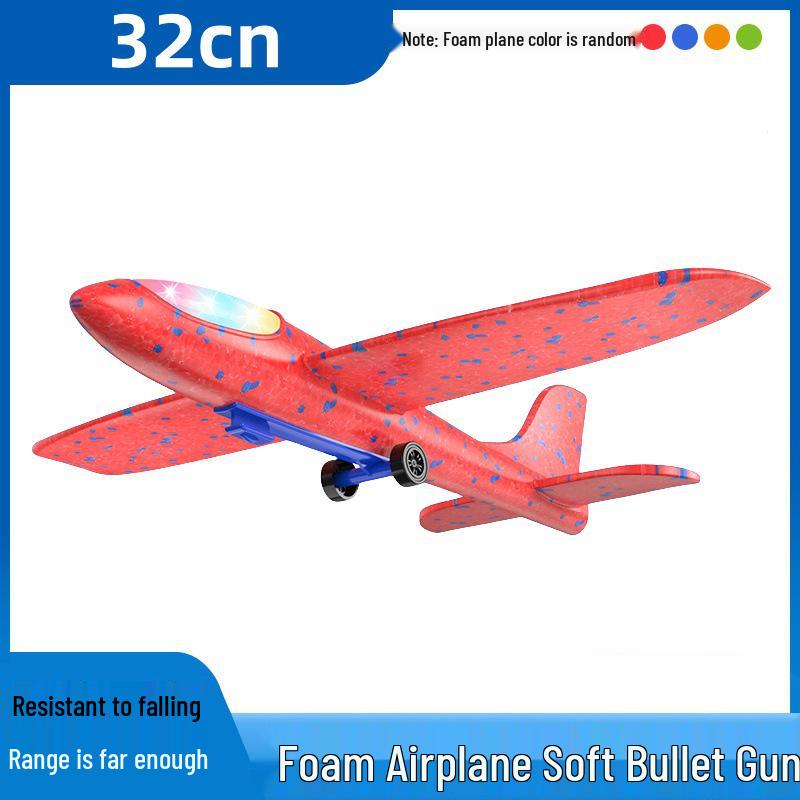 Handheld Light-up Foam Airplane Catapult Toy for Kids & Parents