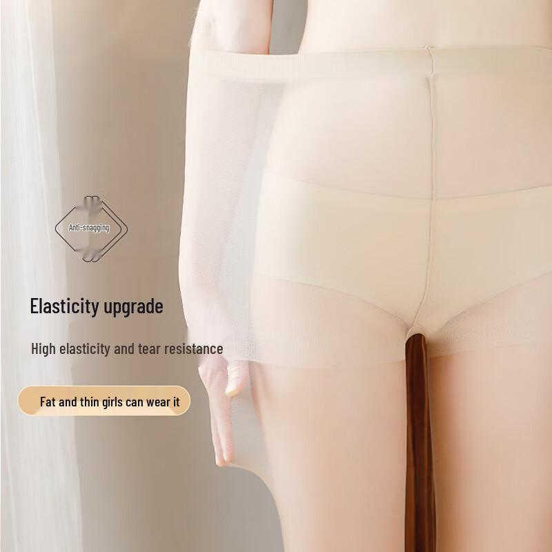 LangSha Women's Summer Ultra-Thin Anti-Hook Pantyhose