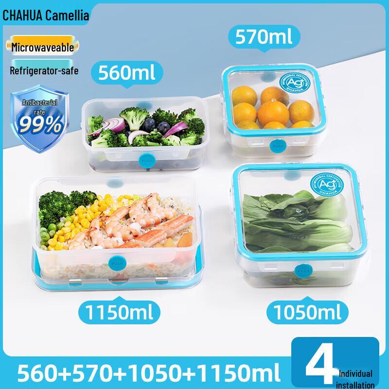 Chahua Refrigerator Food Storage Container