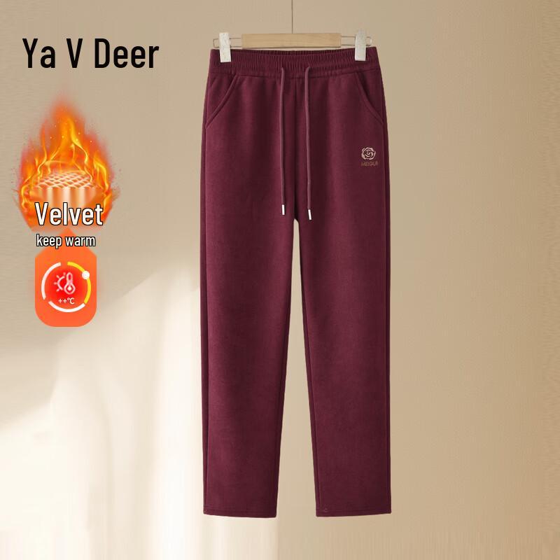 Yalu Women's High-Waist Fleece-Lined Warm Winter Pants