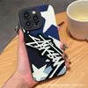 Stern Englisch Anwendbar iPhoneX/XS Hülle 11/12/13/14/15ProMax iPhone 16 Hülle