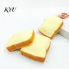 Simulated Toast Sensory Toy 1/2Pcs Stress Relief Toy, Sliced Bread Squeeze Adults Decompression Toys Soft Stretchy Fake Food Fidget for Kids