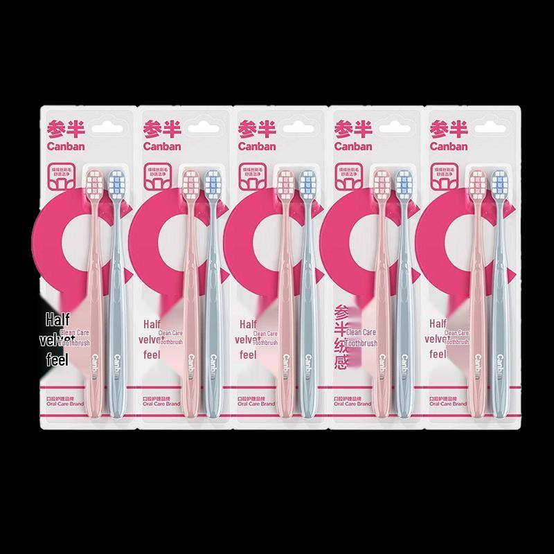 Semi-Half Velvet Touch Toothbrush