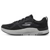 Fashion Versatile Low-Top Running Shoes Men Sneakers Black 220161-BLK