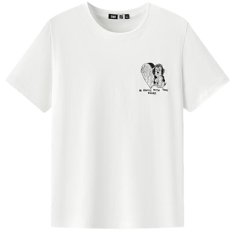 Semir Women s Puppy Embroidered Loose Fit T-Shirt S