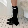 RYO RIBBED SLIT LEG WARMERS (BLACK)