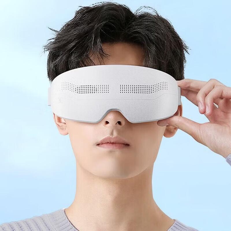 SKG E4Pro Visual Eye Massager