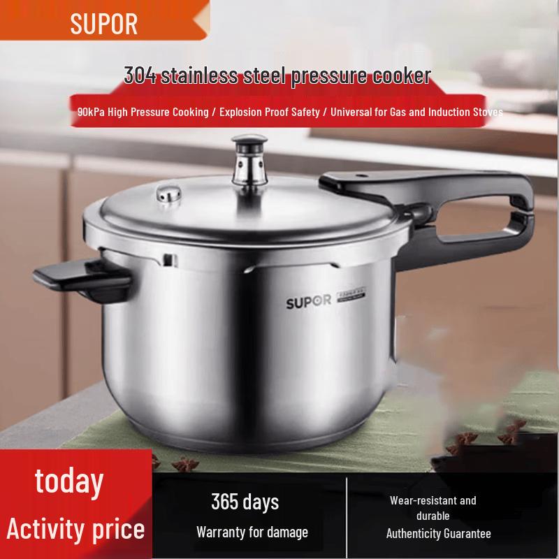 SUPOR 304 Stainless Steel Pressure Cooker 24cm
