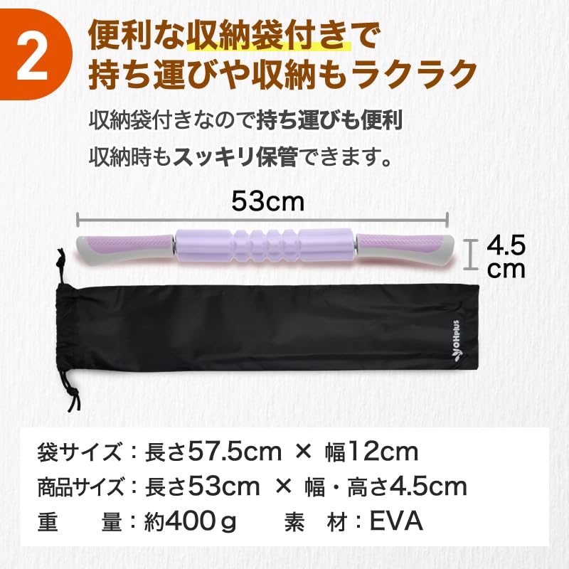 Massage Roller Stick Grid Type Myofascial Release Foam Roller Self-Massage