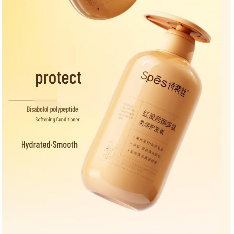 

Spēs Softening & Repairing Hair Conditioner