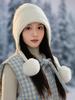 Winter Women Knit Weaving Thicken Warm Windproof Cap Lei Feng Cap Lady  Sweet Hairy Balls Solid Casual Thermal Hat Fashion New